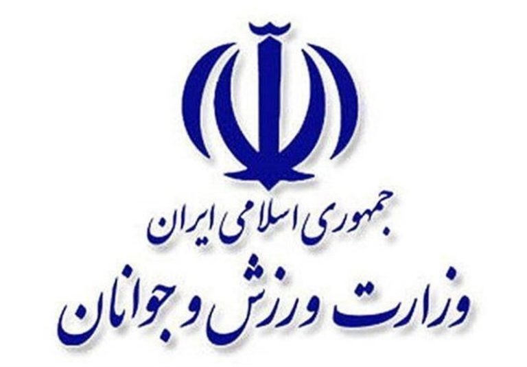 گزارش عملکرد ۲ ساله دفتر امور بینالملل وزارت ورزش و فدراسیون هاکی