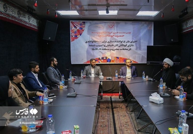 گسترش مراکز تحصیل کودکان کار در مدارس/ حمایت از دانش آموزان در مناطق محروم
