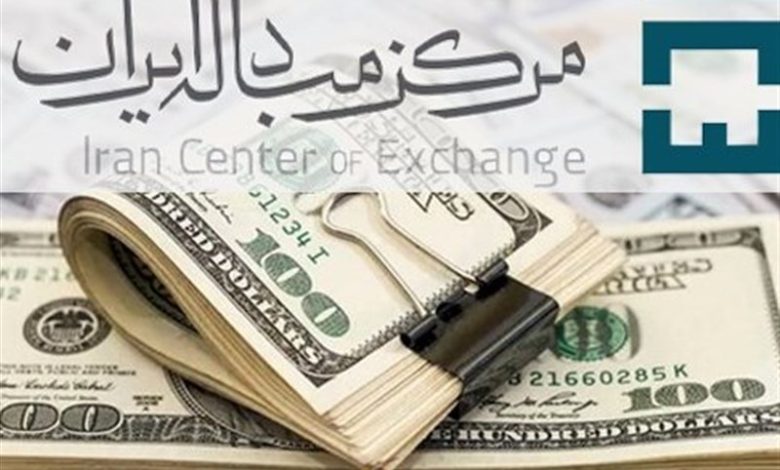 آخرین قیمت ارزها در مرکز مبادلات/ دلار کاهشی و یورو افزایشی شد