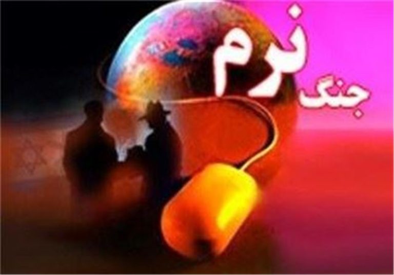 ابزارهای جنگ ترکیبی به تنهایی و بدون ایجاد یک پیکره واحد اثرگذار نیستند