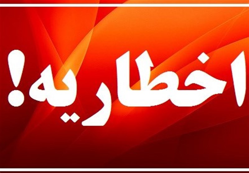 اخطار به ۲ پلتفرم اعلام قیمت مسکن/ پلتفرمها بیشترین دخالت را در بالا بردن قیمت مسکن دارند
