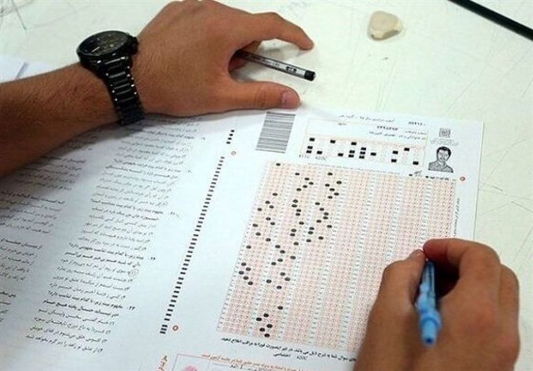 ارجاع سوال از «صحرایی» درباره تاثیر قطعی معدل در کنکور به جلسه علنی