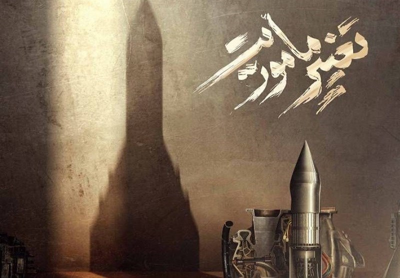 اعتماد آیت الله خامنه ای به جوانان چگونه باعث تحول در نیروی هوایی ارتش شد؟/ از تعویضکاری تا ساخت موشک با یک فرمان مهم