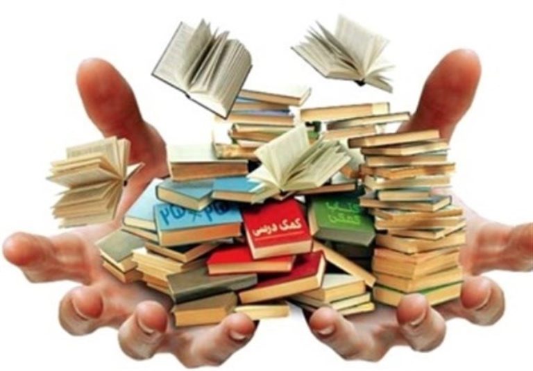 افزایش ۶۷درصدی قیمت کتابهای کمکدرسی در آستانه سال تحصیلی/گردش ۱۰میلیاردی نشر در شهریور ماه