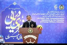 امیر ایرانی: رفتار حرفه‌ای نیروی دریایی می‌تواند باعث بالا رفتن جایگاه ایران شود