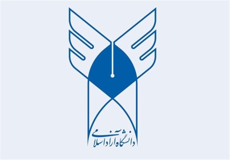 انتصاب قائم مقام و مدیر روابط عمومی دانشگاه آزاد