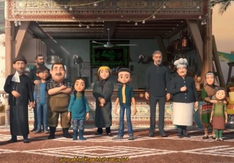 انیمیشنی برای اربعین با صدای هلالی و پویانفر