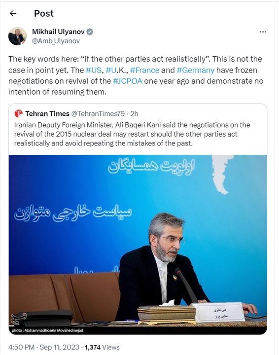 آمریکا و اروپا قصد ازسرگیری مذاکرات رفع تحریمها را ندارند