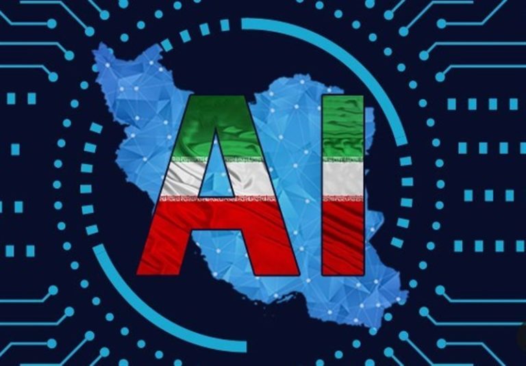 ایران بزرگترین آزمایشگاه ملی هوش مصنوعی در خاورمیانه را میسازد