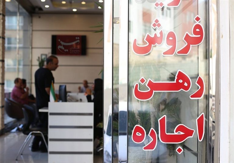 بازار مسکن برنامه اورژانسی میخواهد/۶۰ درصد درآمد خانوارها صرف تامین مسکن میشود