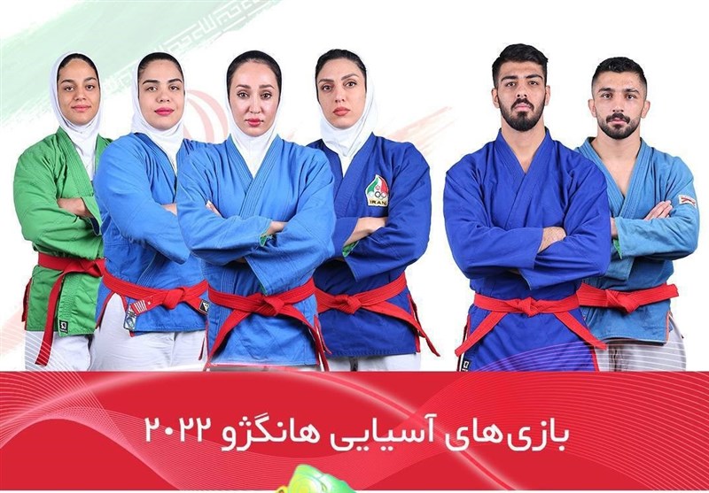 بازیهای آسیایی هانگژو| کوراشکاران حریفان خود را شناخت