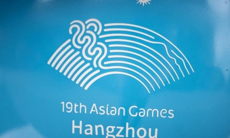 برنامه رقابت ورزشکاران ایران در روز نخست بازی‌های آسیایی ۲۰۲۲ هانگژو