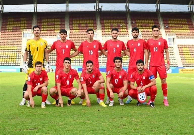 برگزاری قرعهکشی جام جهانی نوجوانان ۲۰۲۳/ ایران با برزیل و انگلیس همگروه شد