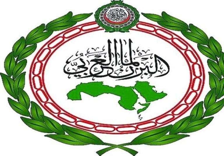 بیانیه تند پارلمان عربی علیه رژیم اشغالگر