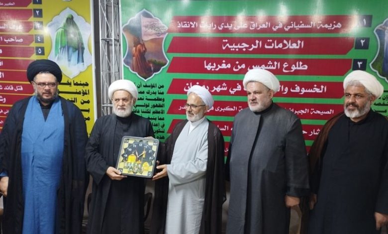 تجلیل کمیته فرهنگی و آموزشی ستاد اربعین از خادمان حسینی
