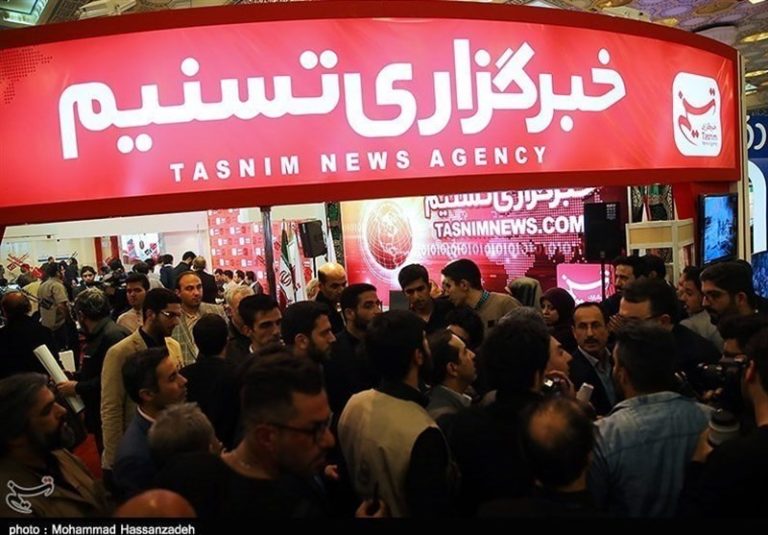 تحریم برگزیده های ایران یعنی اقرار دیگر به شکست پروژه «گاو»!