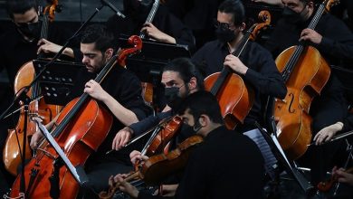 تشکیل کمیته پیگیری وضعیت نوازندگان ارکستر سمفونیک تهران