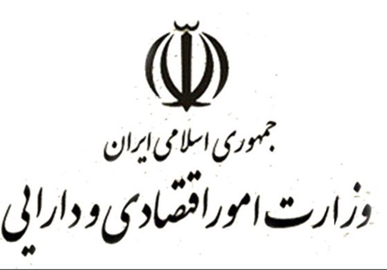 تکلیف وزارت اقتصاد برای ارائه سالانه برنامه تامین مالی رشد اقتصادی کشور