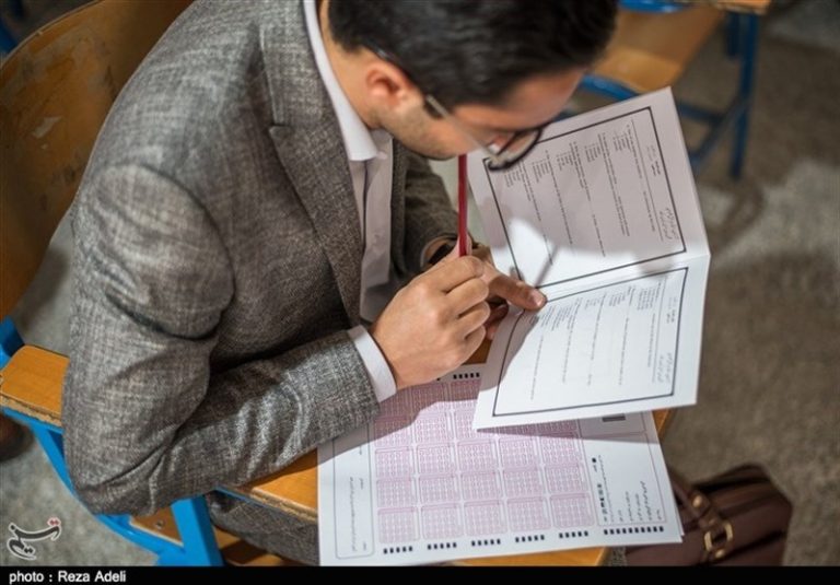 ثبتنام آزمون استخدامی فرزندان شهدا و جانبازان ۷۰ درصد به زودی آغاز میشود