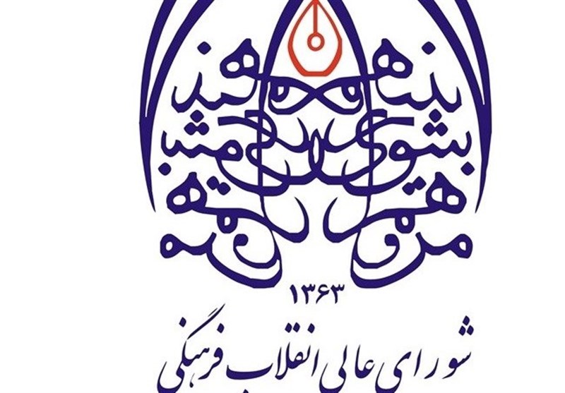 جریان علمی و آموزشی کشور تحت تاثیر القائات نادرست قرار نمی گیرد