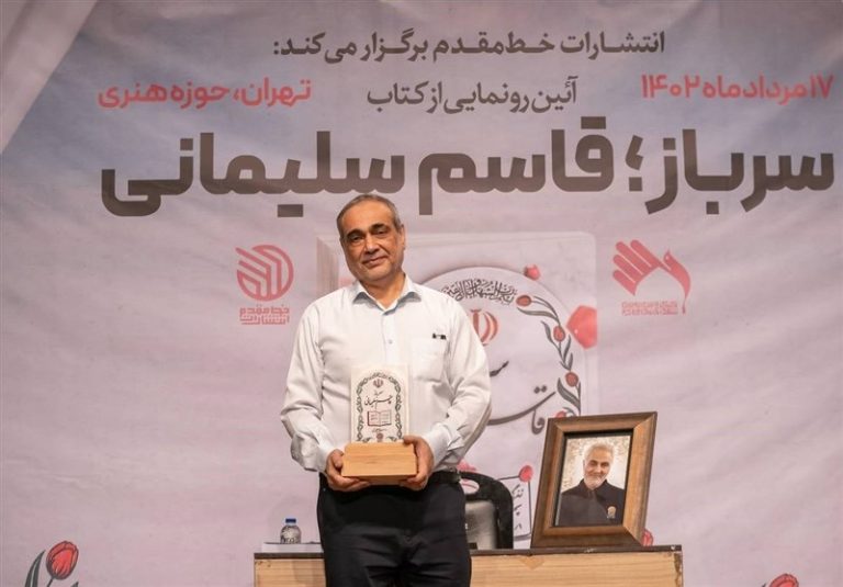 حجم بالایی از تحریفات درباره شهید سلیمانی شکل گرفته است/ حاج قاسم روز به روز کاملتر میشد