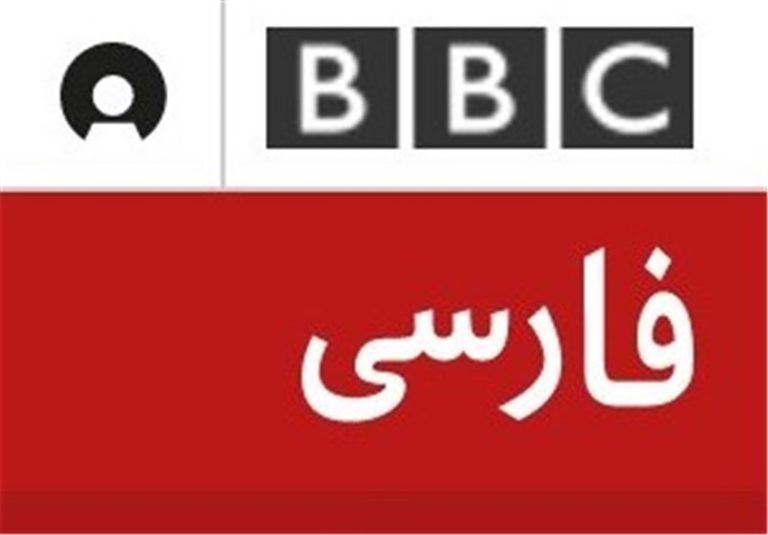 حمله رسانه انگلیسی به بیانیه اساتید مدافع ایران