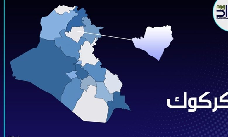 دادگاه عالی عراق حکم توقف بازگشایی مقر حزب دموکرات در کرکوک را صادر کرد