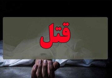 داماد کینه‌جو مادرزنش را کشت و خانه را به آتش کشید