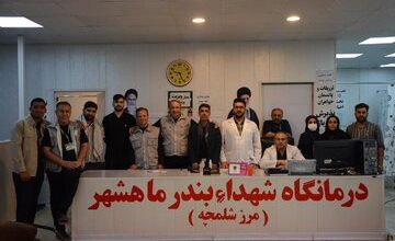 درمانگاه شهدای گمنام بندر ماهشهر در اربعین حسینی سنگ تمام گذاشت