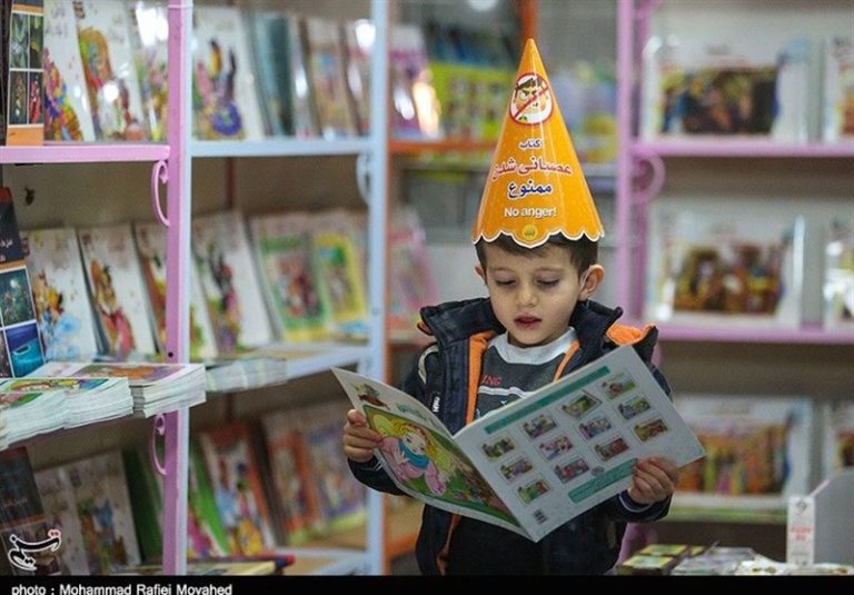 رشد ۱۳ درصدی تولید کتاب کودک و نوجوان / رکورد شکنی کمکآموزشیها + نمودار