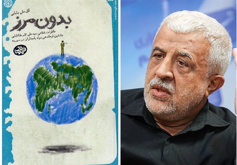 روایتی نفسگیر از لحظهبه لحظه عملیاتی که منجر به نابودی داعش شد /خودنمایی قدرت فرماندهی حاج قاسم