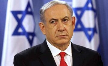 سرقت یک کیف از دفتر نتانیاهو