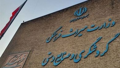 شورای‌ عالی میراث فرهنگی و گردشگری در دولت سیزدهم تشکیل نشده است