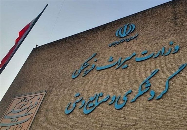 شورای عالی میراث فرهنگی و گردشگری در دولت سیزدهم تشکیل نشده است