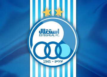 عکس| پوستر AFC برای سالگرد تاسیس استقلال با حضور بزرگان آبیها