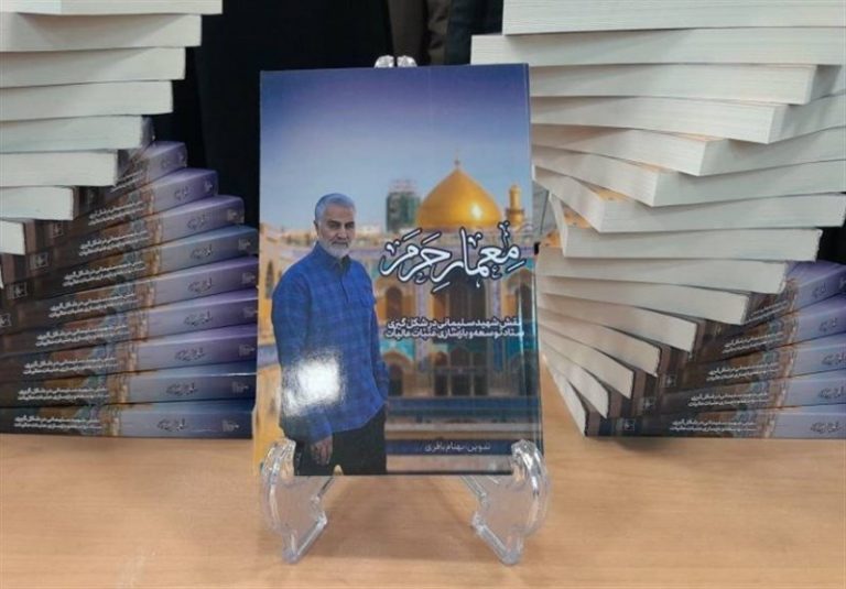 ماجرای راه اندازی اولین موکبها توسط حاج قاسم در عراق