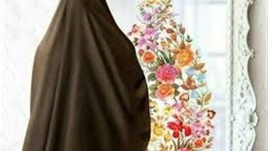 متن مصوبات کمیسیون قضایی و حقوقی درباره لایحه عفاف و حجاب