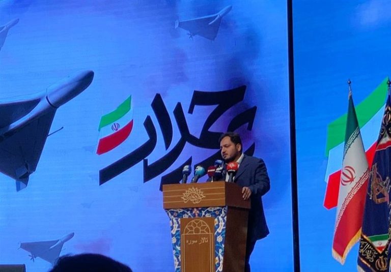 مراسم رونمایی از مستند پهپادی «پرچمدار» برگزار شد