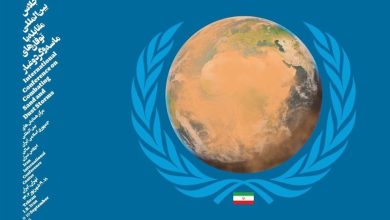 میزبانی ایران از ۵۰ کشور در اجلاس بین‌المللی مقابله با توفان‌های ماسه و گرد و غبار