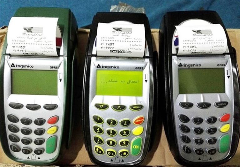 نشانههای تشخیص کارتخوانهای تقلبی چیست؟/ هشدار به مسافران اربعین
