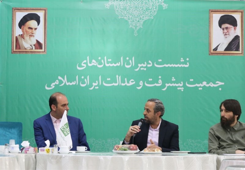 نشست دبیران استانهای جمعیت پیشرفت و عدالت برگزار شد