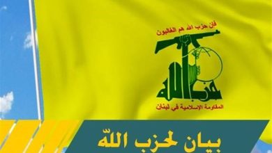 واکنش حزب‌الله به حوادث عین‌الحلوه/ این درگیری‌ها به‌نفع صهیونیست‌ها است