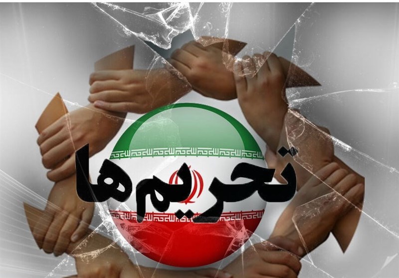 واکنش مجمع خبرنگاران و نویسندگان دفاعمقدس به تحریم خبرگزاری برگزیده های ایران، فارس و شبکه پرس تی وی