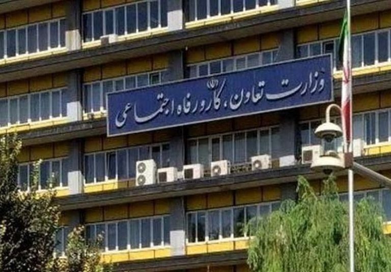 وظایف وزارت تعاون و کار برای ایجاد مشاغل مشخص شد