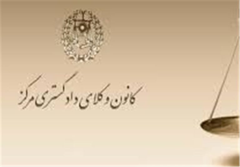 وکلای تسخیری اعضای سازمان مجاهدین بهزودی به دادگاه معرفی میشوند