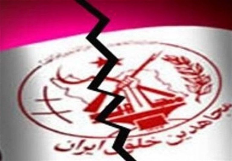 پارلمان اتحادیه اروپا درباره منافقین؛ آنها متهم به ارعاب، شکنجه و قتل مهاجرین ایرانی هستند!