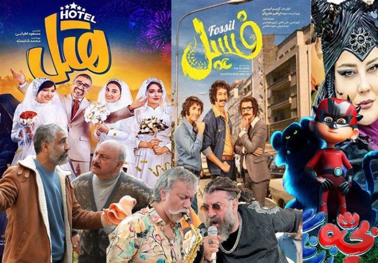 پایان صدرنشینیِ فروش هفتگی “فسیل” با ورود “هتل”/ رشد ۲۳درصدی مخاطبان سینما نسبت به هفته پایانی تابستان