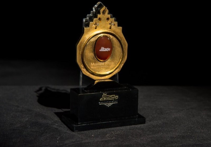 پنجمین دوره جایزه مصطفی (ص) با حضور رئیسجمهور افتتاح شد