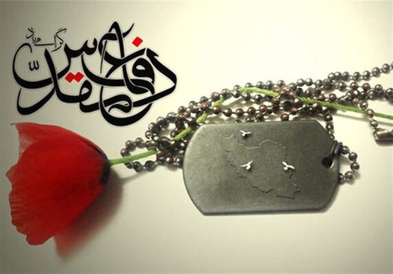 چرا جنگ ایران و عراق «دفاع مقدس» خطاب میشود؟ / پاسخ به یک سوال مهم با ۲ استدلال + فیلم