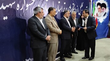 کسب رتبه برتر بنیاد مسکن لرستان در جشنواره شهید رجایی